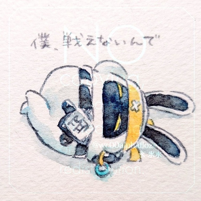 マスコットキャラ