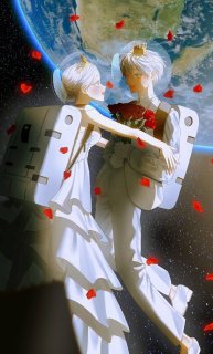 新婚旅行、宇宙の果てまで！