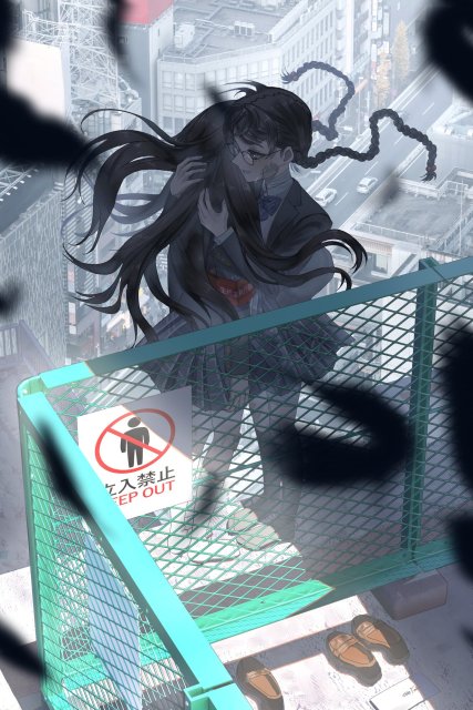 「大丈夫、怖くないよ。」