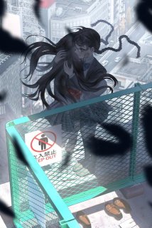 「大丈夫、怖くないよ。」