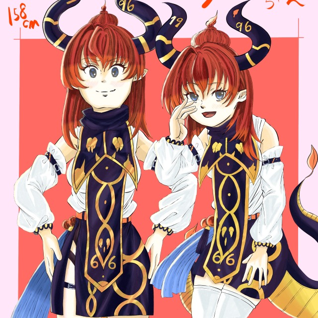 オリジナルキャラクター「リーサル・フープ」ちゃん