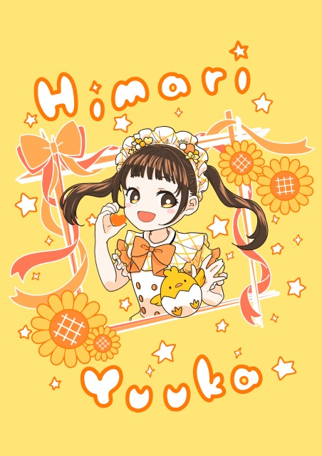 陽葵ゆうか様　Ｔシャツデザイン