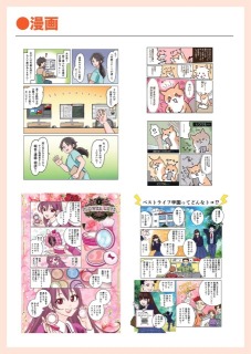 ポートフォリオ