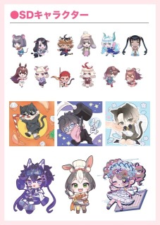 ポートフォリオ