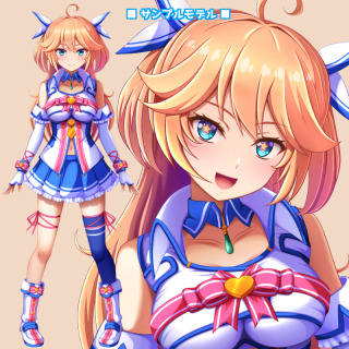 Vtuberサンプルモデル