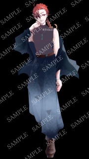 星藍 朱芳　立ち絵