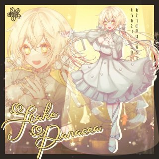 立ち絵サンプル