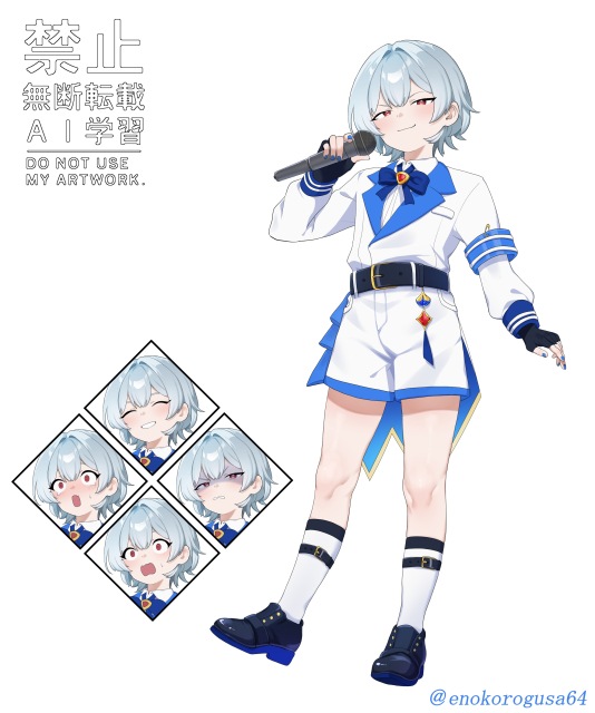 オリキャラ　立ち絵と表情差分