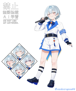 オリキャラ　立ち絵と表情差分