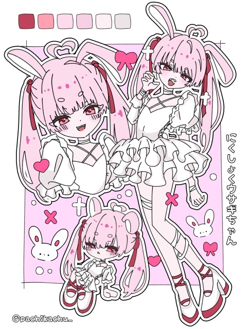 つめこみイラスト