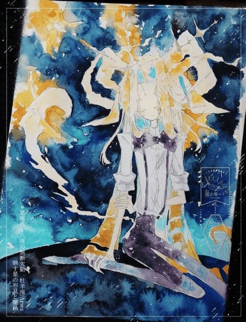 OCサンプル(アナログ)