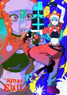 Xmas Evil