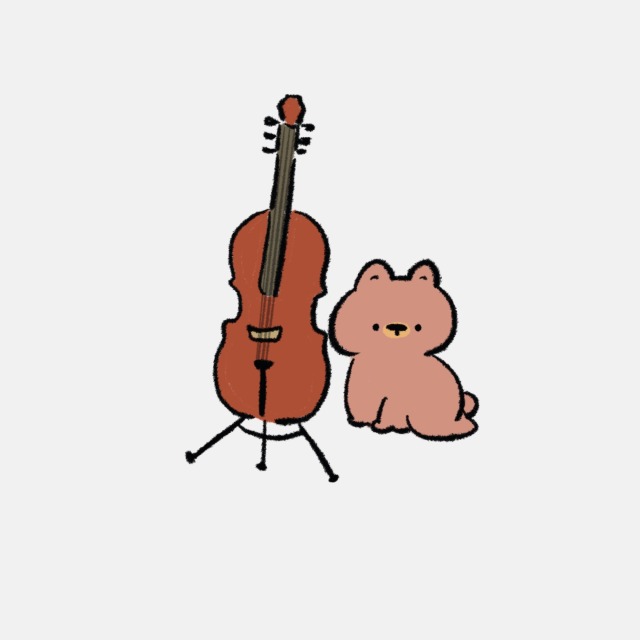 おんがくかになりたい