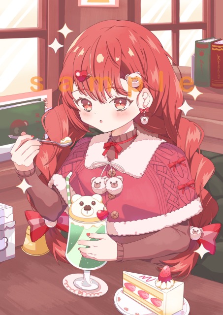 くまが大好きな女の子