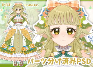 【イラスト販売モデル】お花とワルツの女の子