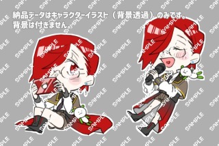 全身立ち絵(デフォルメ)