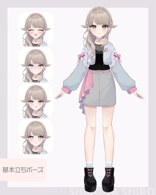 全身イラストサンプル