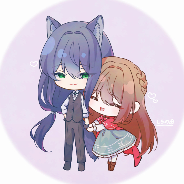 ちびキャラな狼君と赤ずきんちゃん