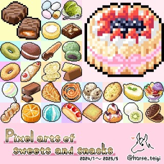Pixel arts of sweets and snacks(2/2)