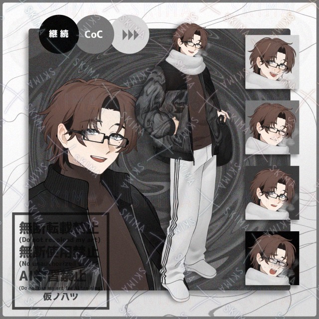 立ち絵作品(サンプル)