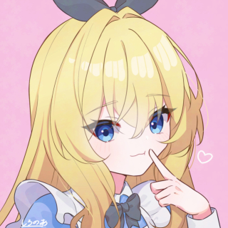 男の娘アリス君