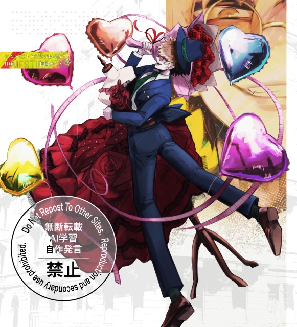 立ち絵サンプル