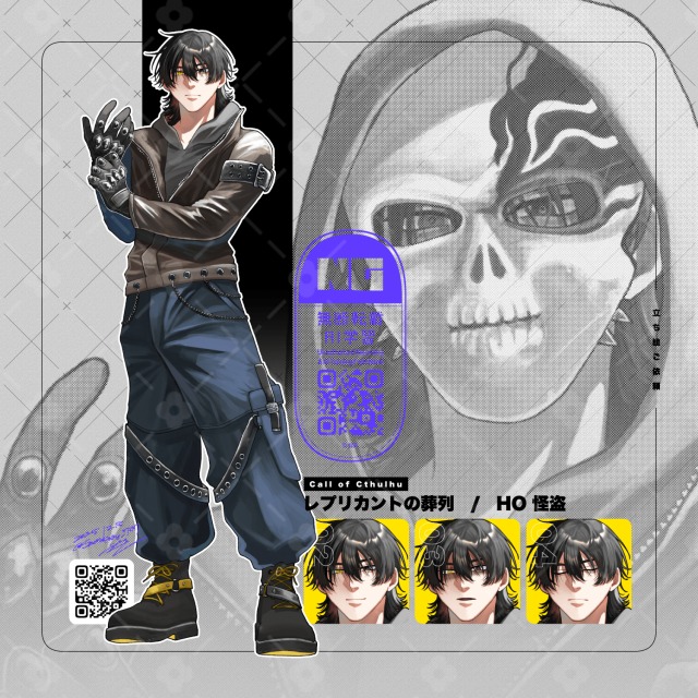 【ご依頼】CoC立ち絵