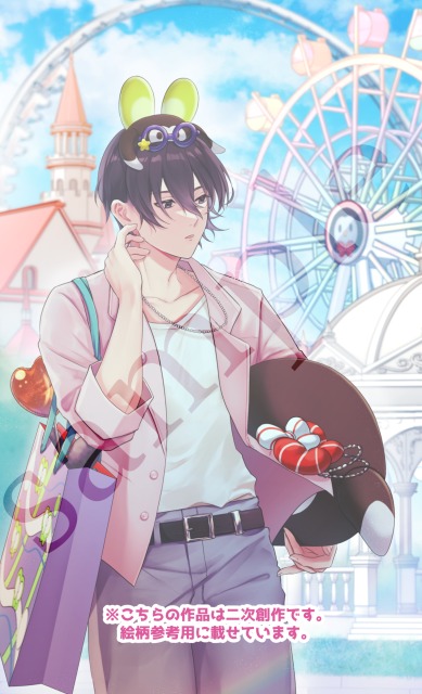 二次創作_絵柄参考