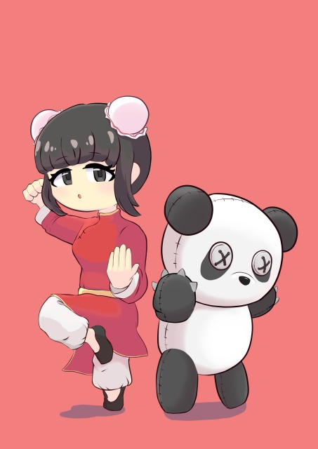 🐼