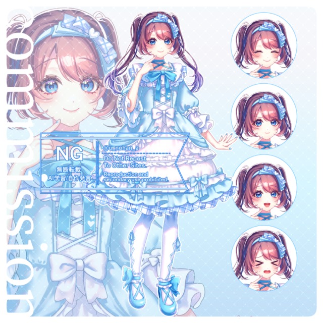 【ご依頼】TRPG立ち絵＆表情差分