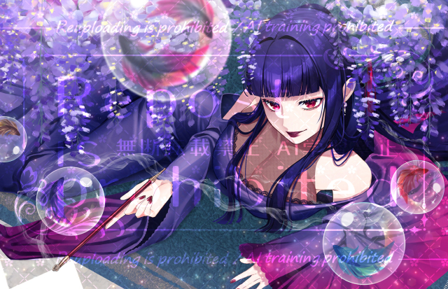 誕生日イラスト