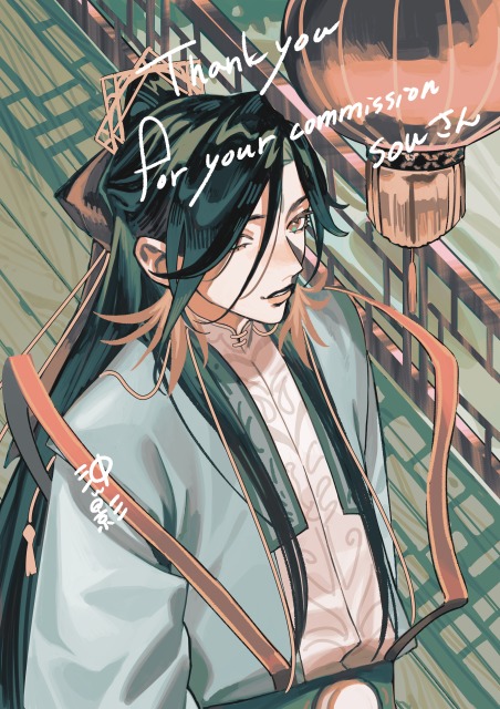 過去ご依頼作品