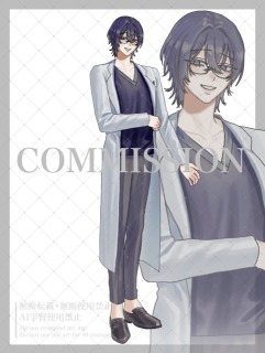 TRPG立ち絵　成果物