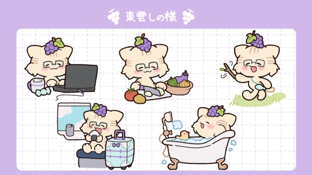 もっちりミニキャラ