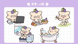 もっちりミニキャラ