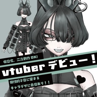 LIVE２D立ち絵例