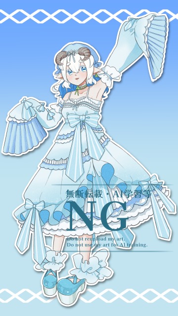 等身(全身)イラスト