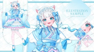 iriamの新衣装制作