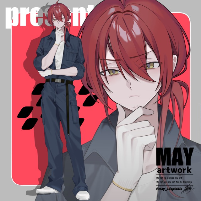 立ち絵プレゼント企画