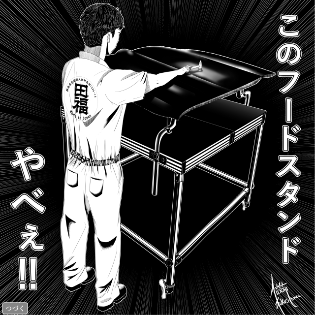 企業案件：製品プロモーション用マンガ風イラスト