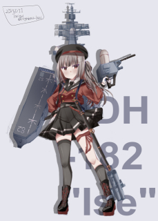 オリジナル艦船擬人化キャラクター