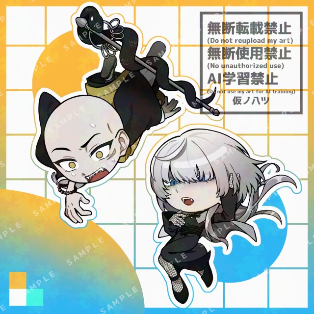 【実績公開】SDキャライラスト