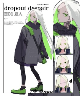 探索者ディスプレイ