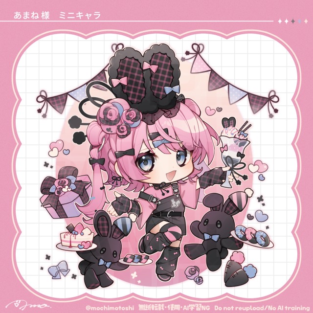 制作させていただいたもの