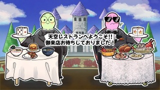 Commission for めっつ様