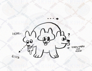 もちもちケルベロス