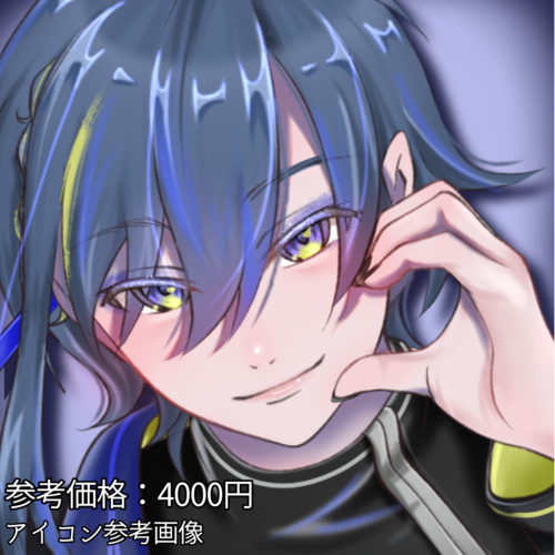 アイコンイラスト