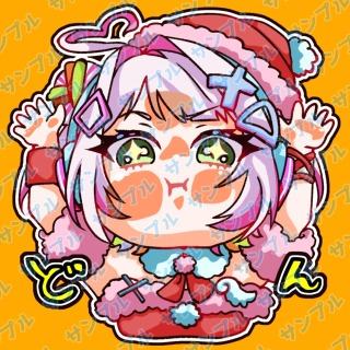 張り付きイラストクリスマス仮装