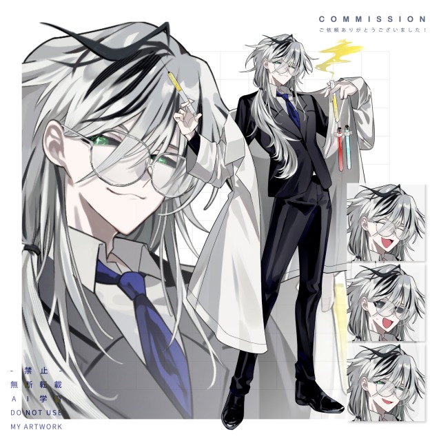 【ご依頼絵】TRPG / 立ち絵