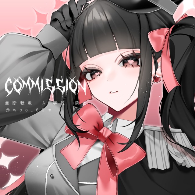 sample